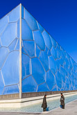 Policemen monitoring the Water Cube in the Beijing Olympic Center. 06.03.09