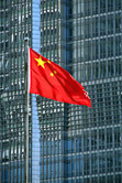 Jin Mao Tower & chinese flag