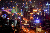 View of Shanghai from the top of Jin Mao tower. Shanghai, August 11, 2008.